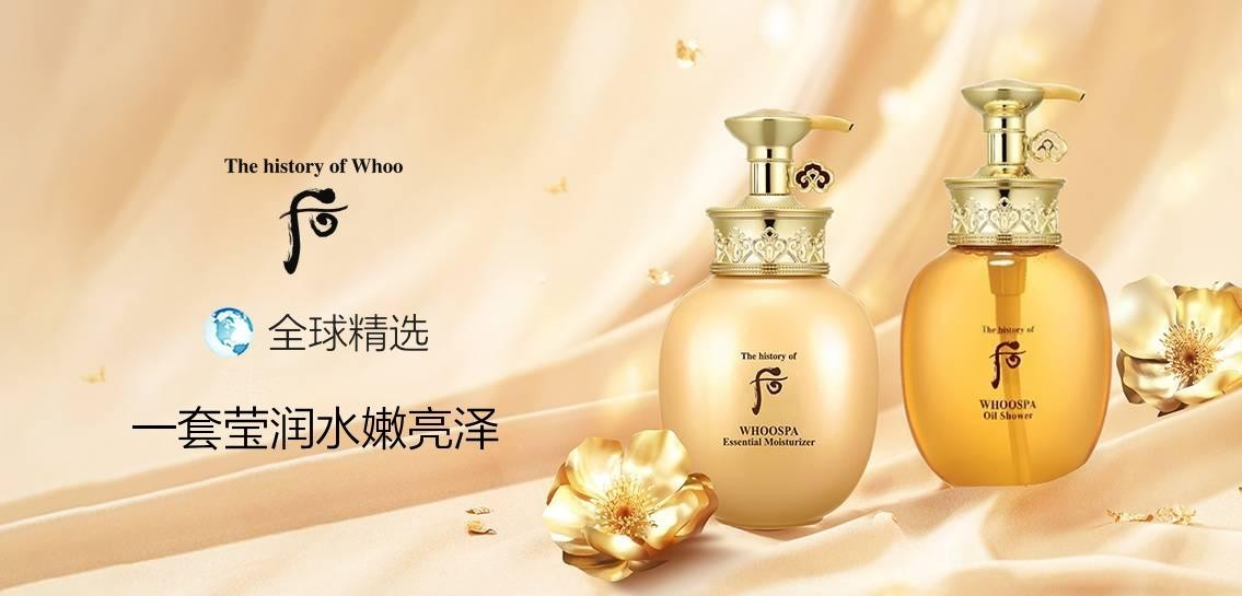 AliExpress promo